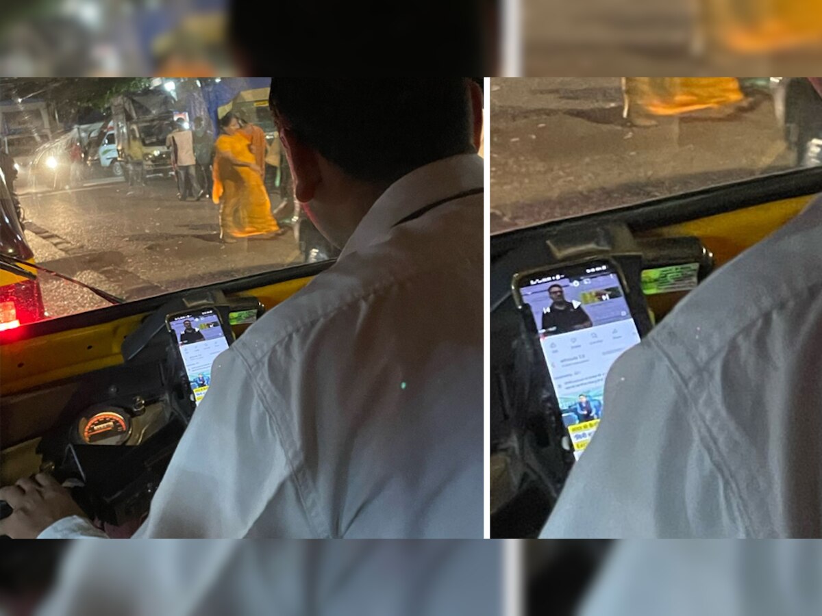 Uber Driver ऑटो में करता है पढ़ाई ताकि बेटी UPSC Exam में हो जाए पास, कुछ ऐसा है पूरा किस्सा