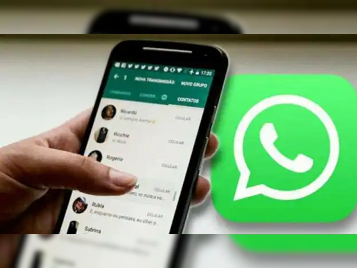 Whatsapp Update: व्हाट्सएप में हुआ ये बड़ा बदलाव! ग्रुप बनाने से पहले जानें ये बात