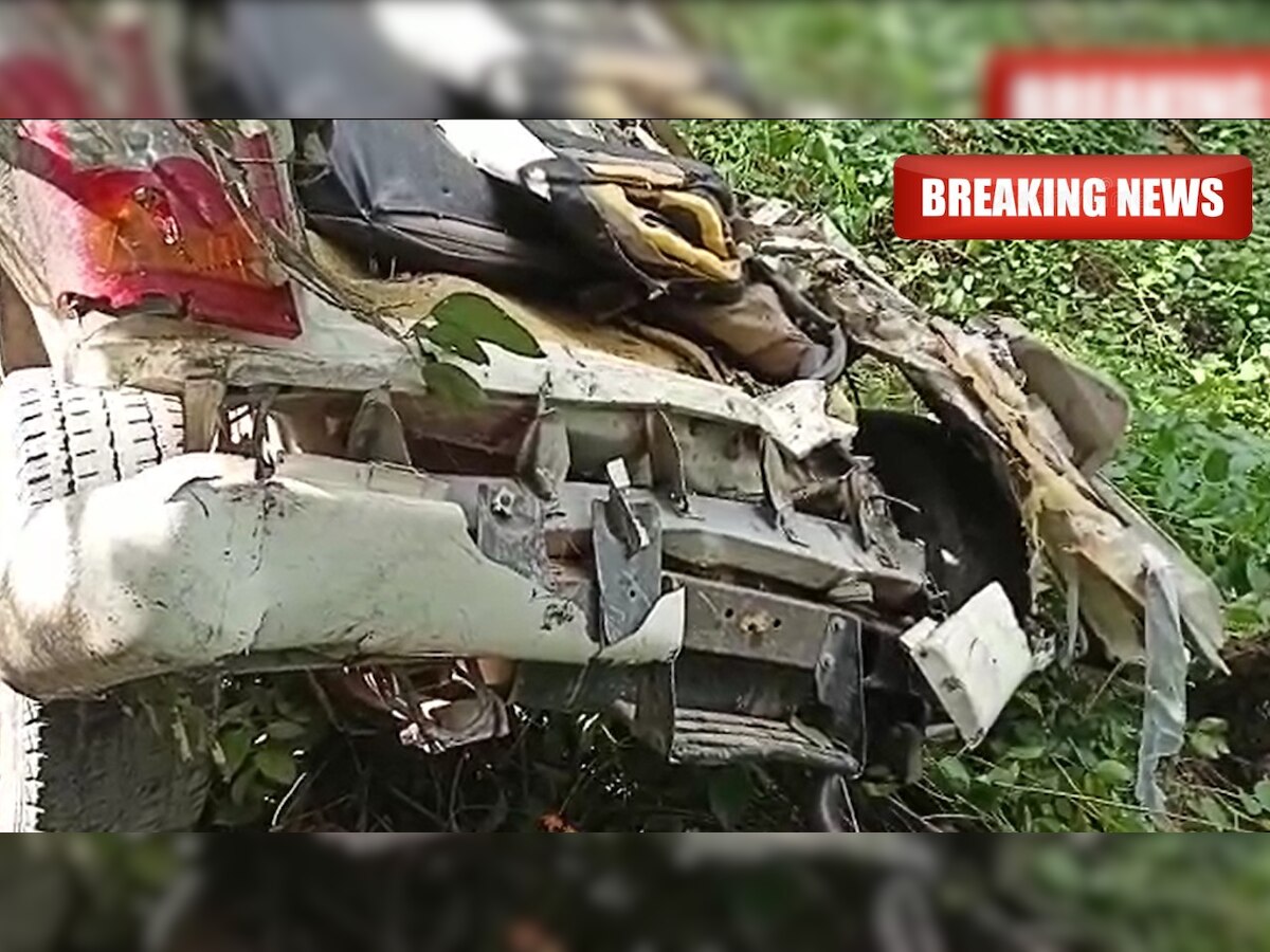 Himachal Accident: हिमाचल में हुआ सड़का हादसा, खाई में गिरी कार, 3 लोगों की मौत
