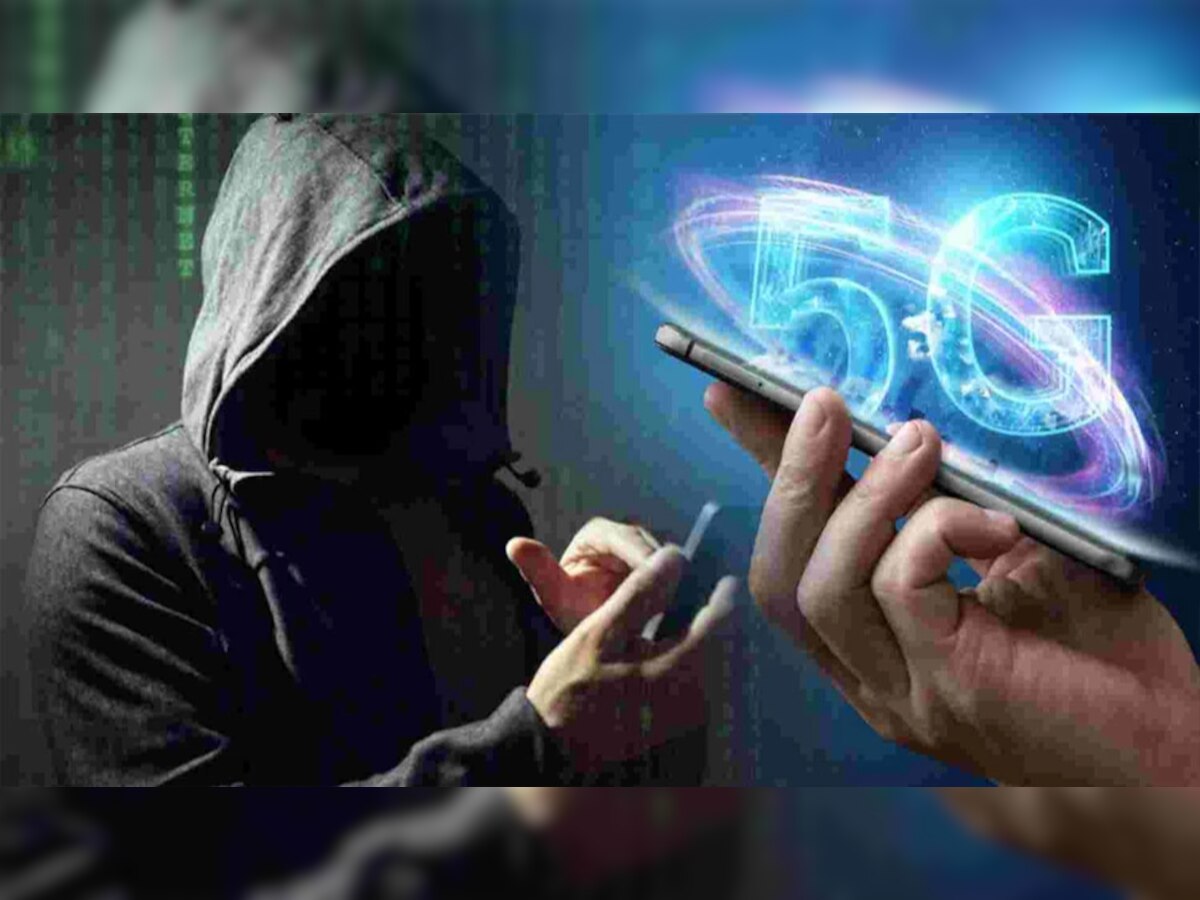 5G SIM Scam: 5G सिम अपग्रेड करते समय रखें इस बात का ख्याल, कहीं बैंक अकाउंट में रखे पैसे उड़ा ना लें स्कैमर्स