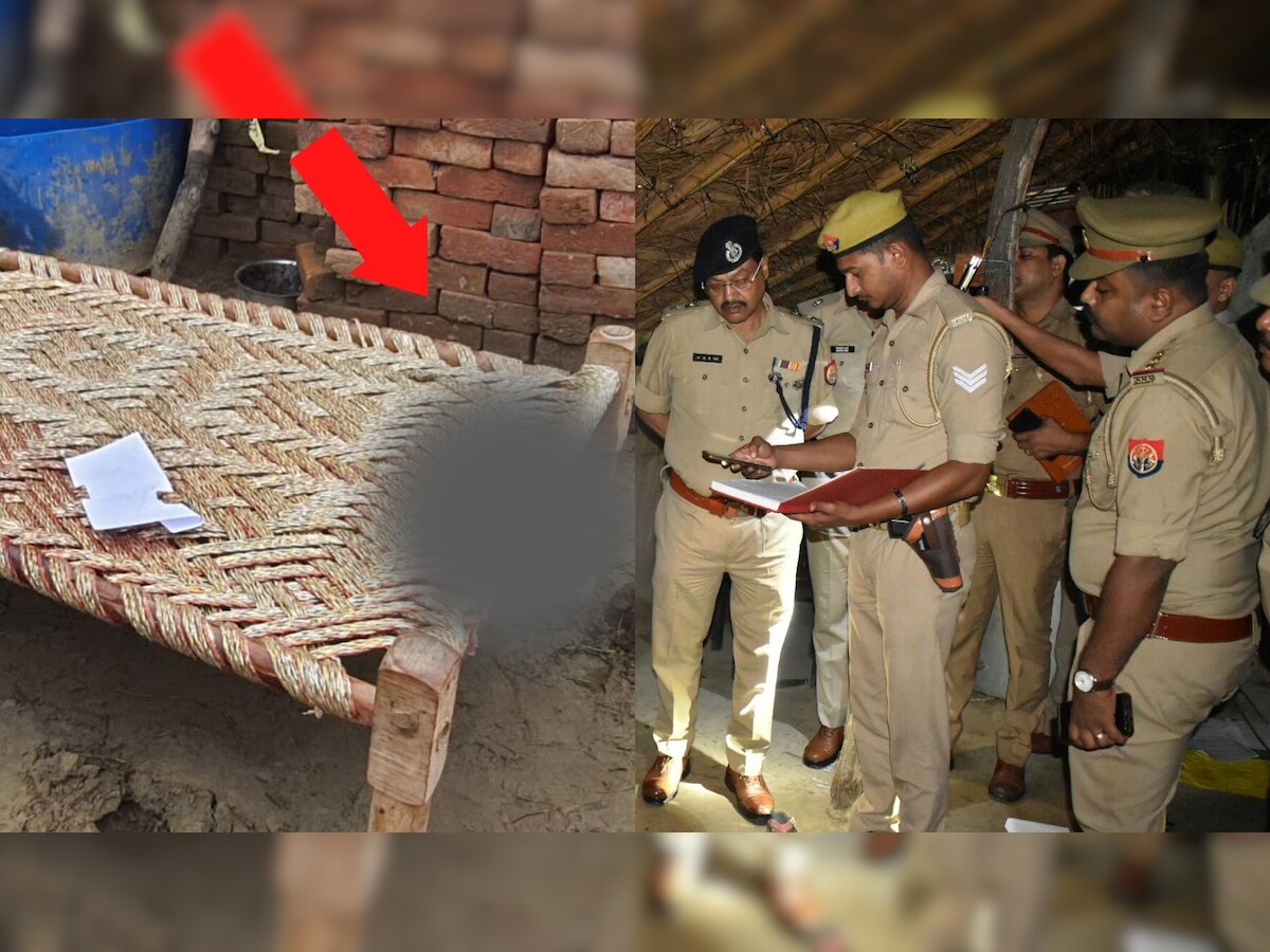 Heinous crime: छोटे भाई की गर्भवती पत्नी और साली को काट डाला, क्या पुलिस से शिकायत की मिली सजा?