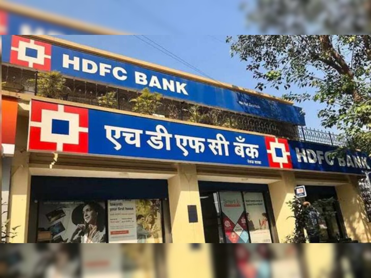 FD Rate Hike: HDFC ने ब्‍याज दर में की बंपर बढ़ोतरी, SBI और Post Office से भी ज्‍यादा ब्‍याज मिलेगा?  