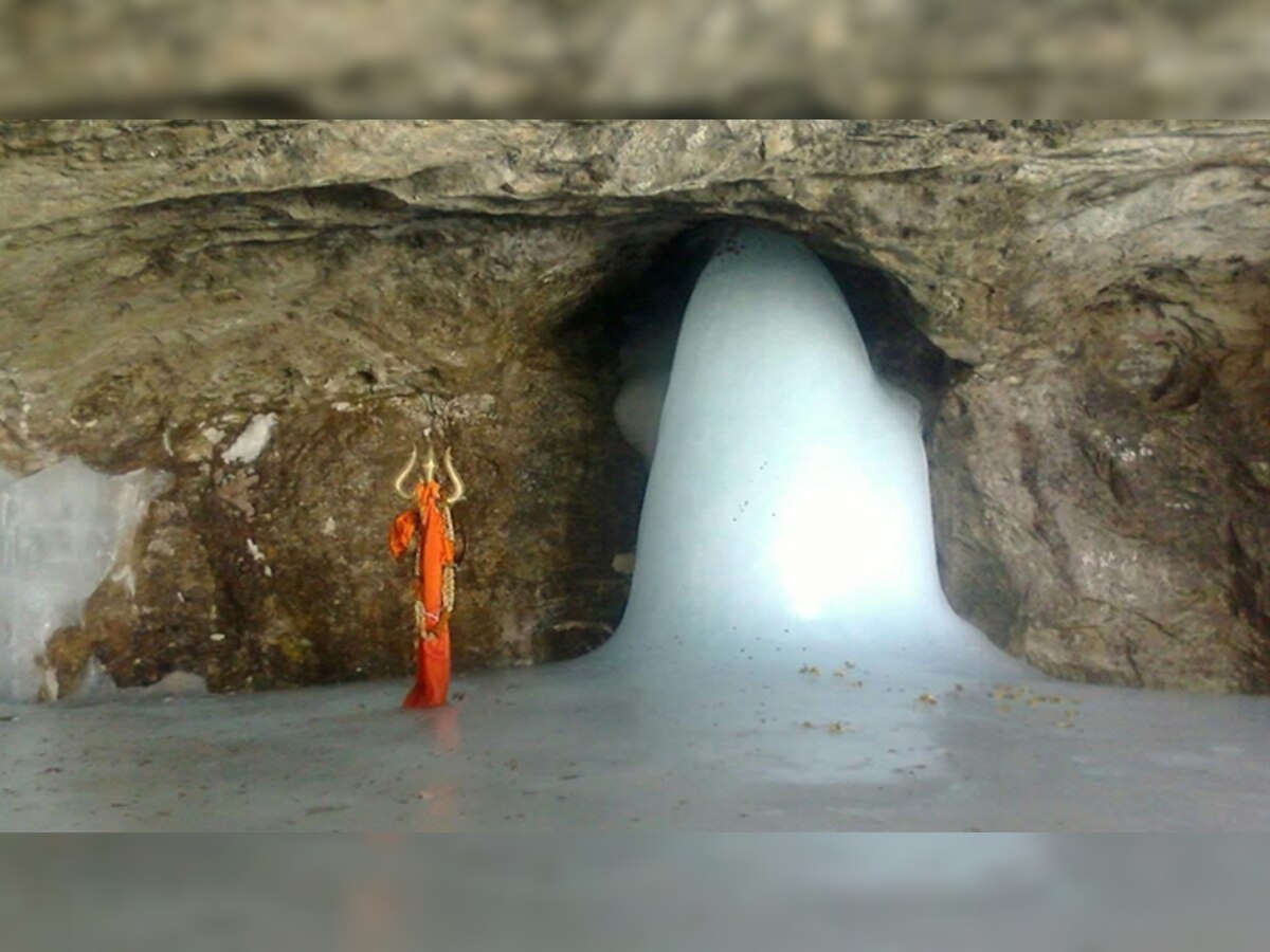 Amarnath Yatra: अमरनाथ यात्रा को लेकर हिंन्दू अब तक थे अंधकार में, सालों से छिपाया जा रहा ये बड़ा सच