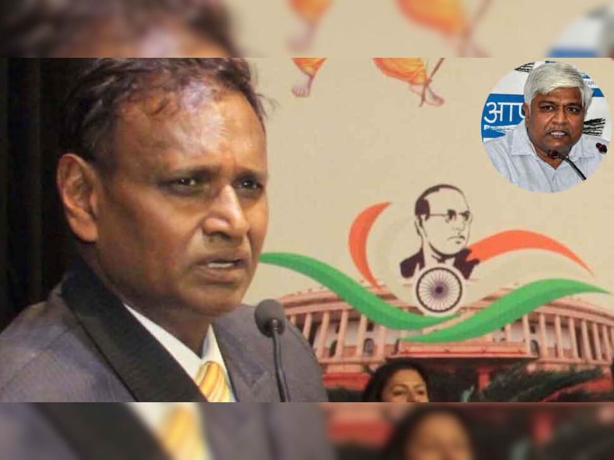 AAP नेता राजेंद्र पाल गौतम के समर्थन में कांग्रेस के दिग्गज नेता, केजरीवाल की मंशा पर भी सवाल