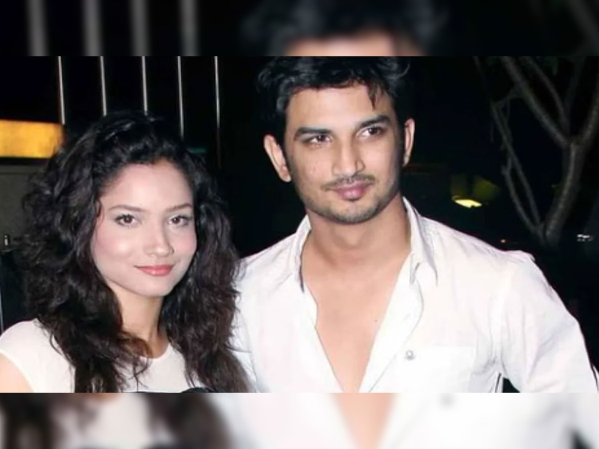 Ankita Lokhande ने शेयर किया अपनी पहली लीड फिल्म का पोस्टर! कभी Sushant के लिए एक्ट्रेस ने रिजेक्ट किए थे कई बड़े ऑफर्स 