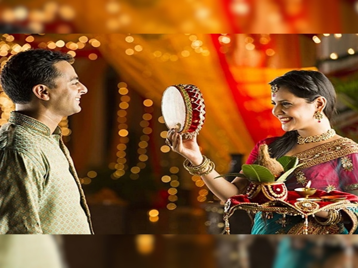 Karwa Chauth gift for wife these 5 gifts you can give on Karwa ...