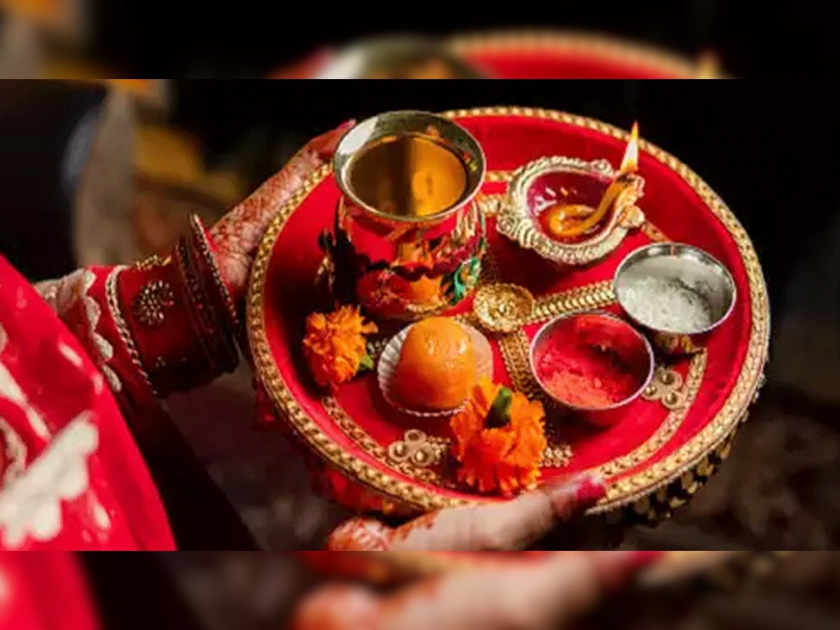 Horoscope Today, Karva Chauth 2022: करवा चौथ पर ये 6 राशि की महिलाएं रहे सावधान, जानें अपना भाग्य 