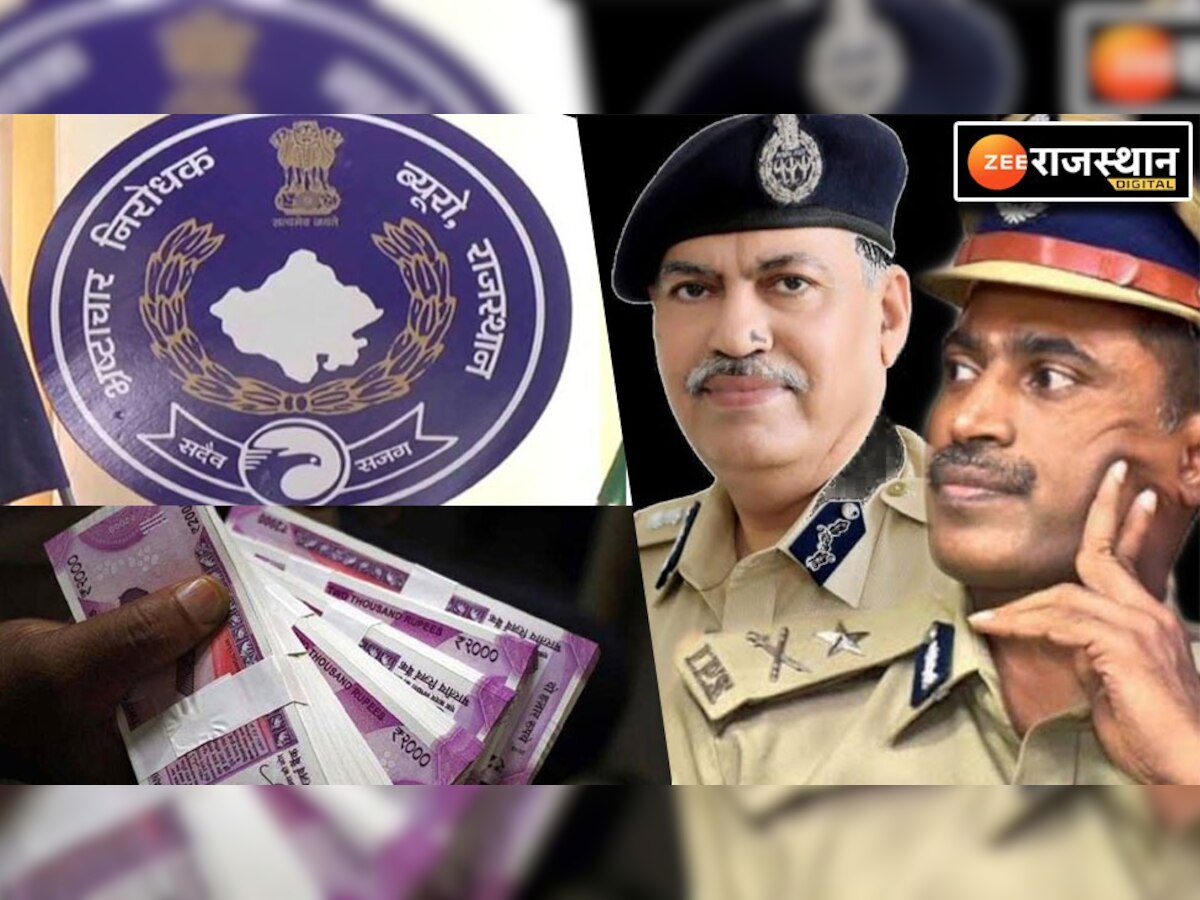 'घूस मांगी तो पटाखे फोड़ेगी ACB, ये दिवाली बिना घूस वाली', त्योहारी सीजन में सौदागर की इन नंबरों पर करें शिकायत