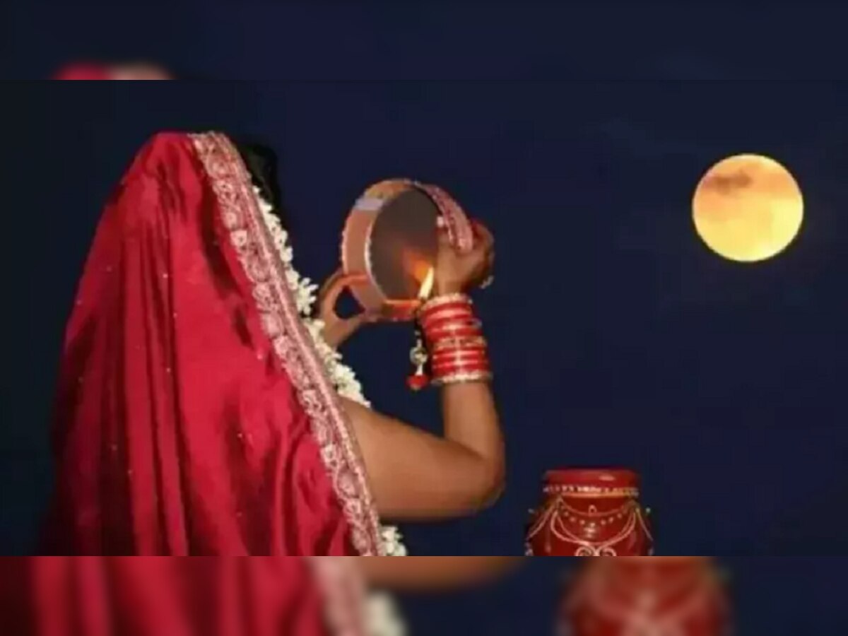Karwa Chauth 2022 Moonrise Time in Ranchi: बारिश और बादलों के बीच रांची में इस समय होगा चंद्रोदय 