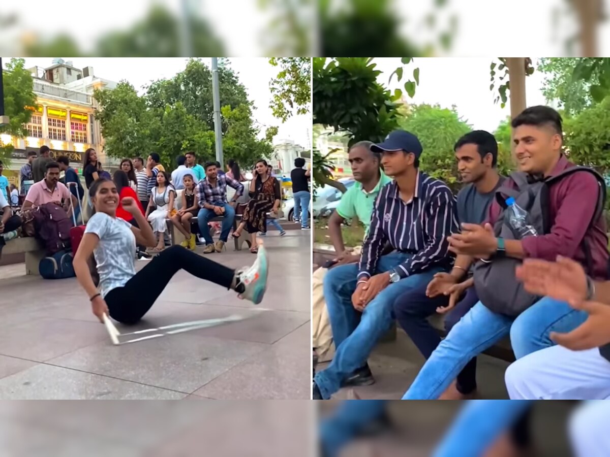 Delhi की छोरी ने सड़क किनारे बैठे लोगों के सामने किया ऐसा धांसू स्टंट, ताली बजाने पर मजबूर हुए लोग
