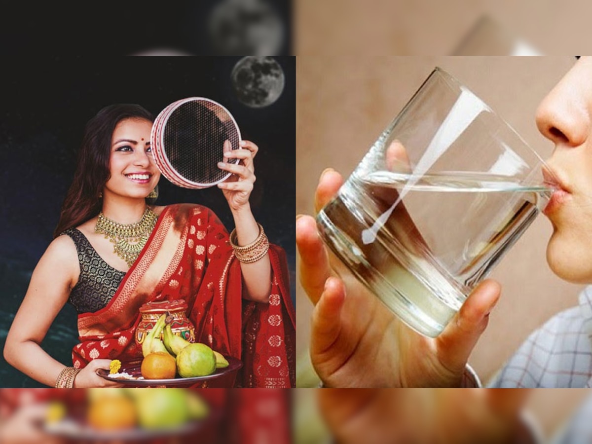 Karwa Chauth के व्रत के दौरान सताने लगे प्यास, तो राहत पाने के लिए अपनाएं ये उपाय