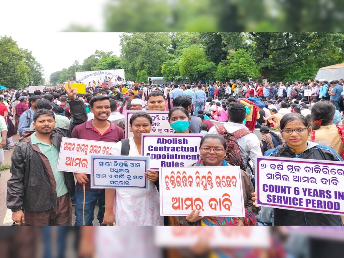  Odisha Contractual Employees: ଠିକା କର୍ମଚାରୀଙ୍କୁ ନବୀନ ନିବାସରୁ ଆସିଲା ଡ଼ାକରା, ହୋଇପାରେ ବଡ଼ ଘୋଷଣା