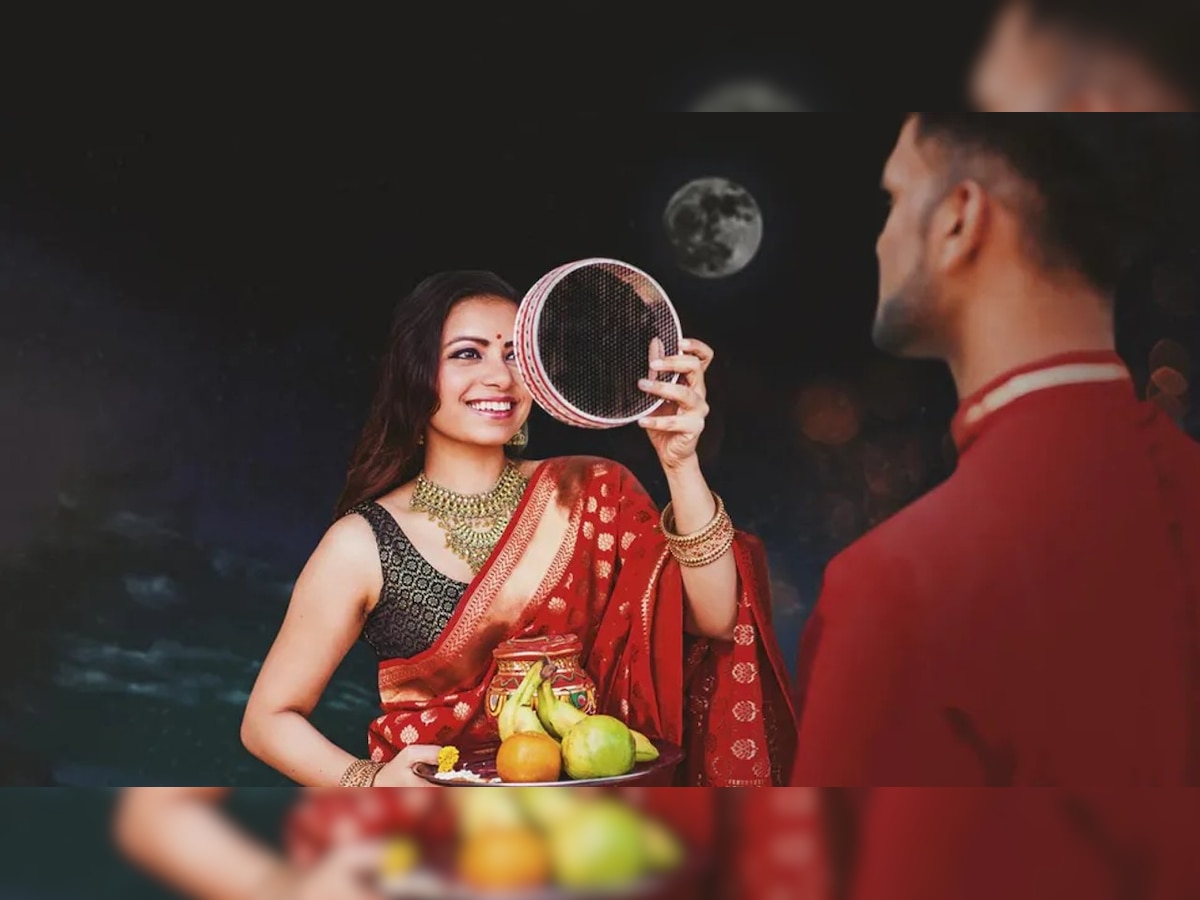 Karva Chauth ki Katha Ka Time: करवा चौथ आज, जानें चांद निकलने का समय और व्रत कथा