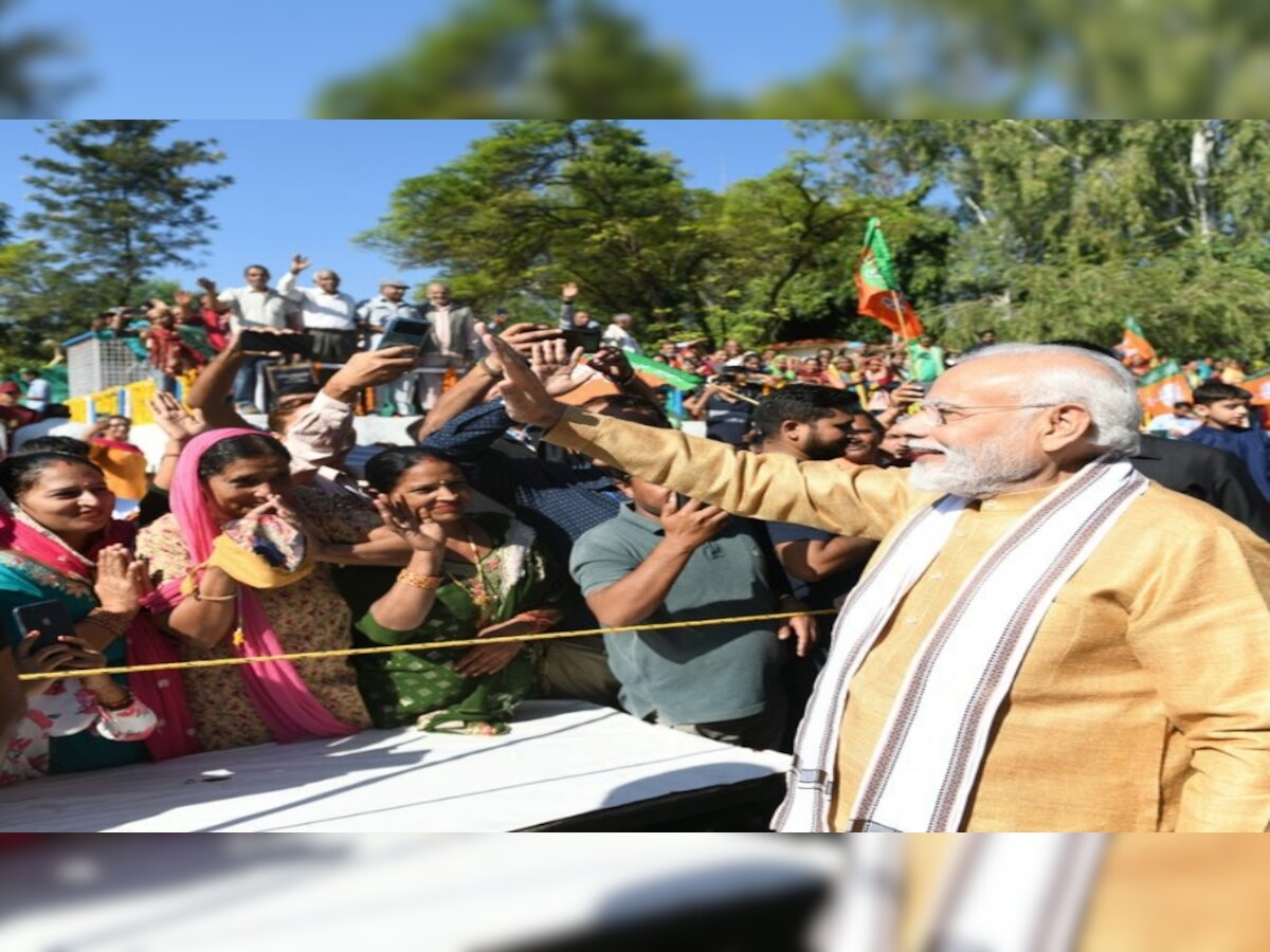 PM Modi: देखो-देखो कौन आया, शेर आया शेर आया...लोगों के बीच जब पहुंचे पीएम मोदी तो लगे नारे 