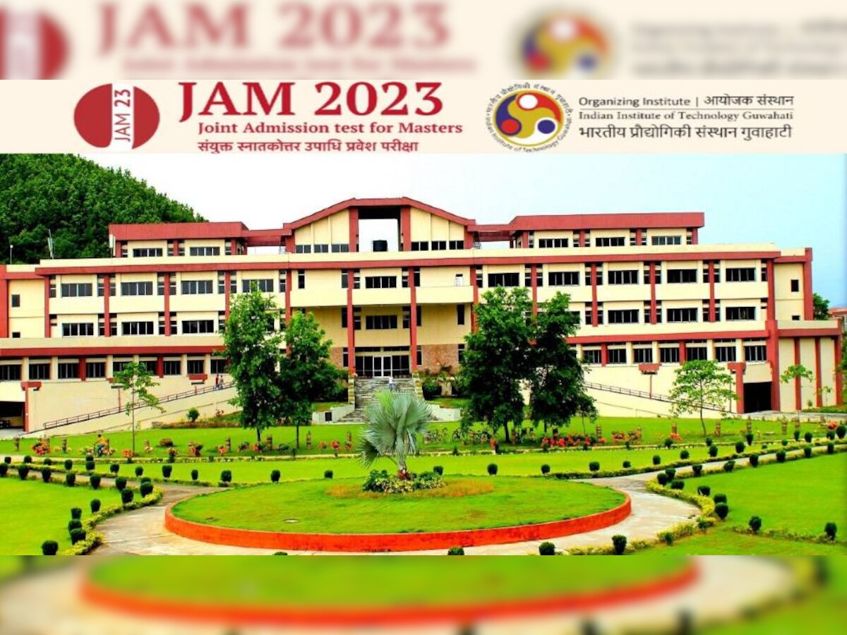 IIT JAM 2023: आईआईटी गुवाहाटी ने बढ़ाई रजिस्ट्रेशन की तारीख, 14 अक्टूबर तक करें अप्लाई
