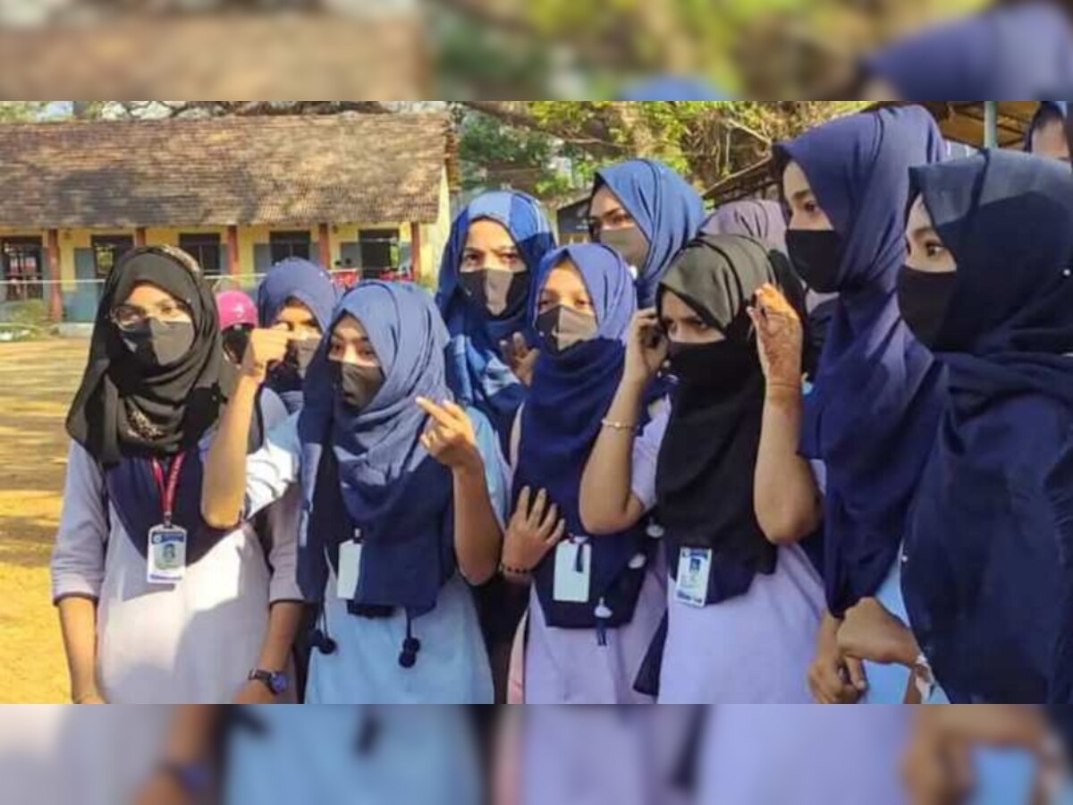 Karnataka Hijab Controversy: कर्नाटक हिजाब मामले पर जानिए दोनों जजों ने फैसले में क्या-क्या कहा? 