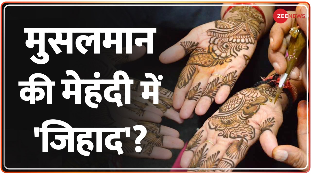 Raksha Bandhan 2023 Mehndi Art: Easy and Simple Mehendi Designs You Can  Try; Check the Pictures and Get Inspiration for Your Mehendi Design This  Rakhi