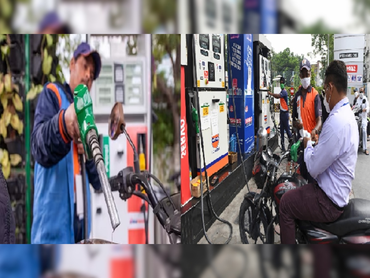 Petrol Diesel Price: पेट्रोल-डीजल के दामों में आई कमी, जानें लेटेस्ट दाम