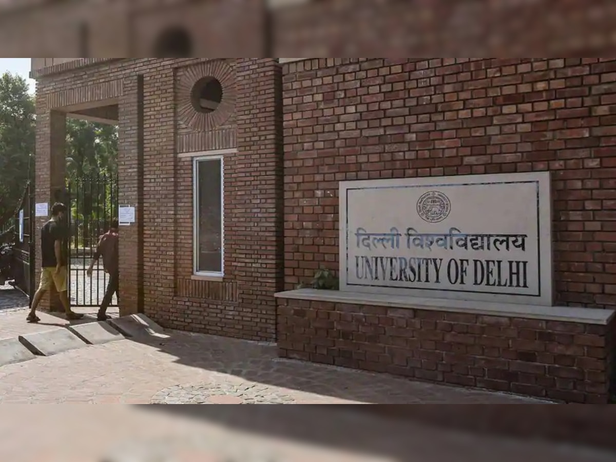 DU Admission 2022: आज दिल्ली विश्वविद्यालय यूजी एडमिशन के लिए जारी करेगा 'Simulated List' 