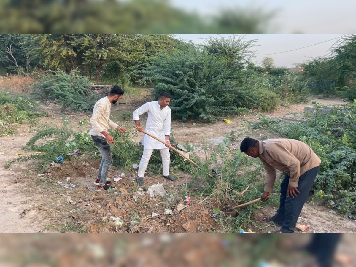 Bhopalgarh: 11 दिवसीय महासफाई अभियान का हुआ आगाज,सरपंच पारस गुर्जर ने किया शुभारंभ