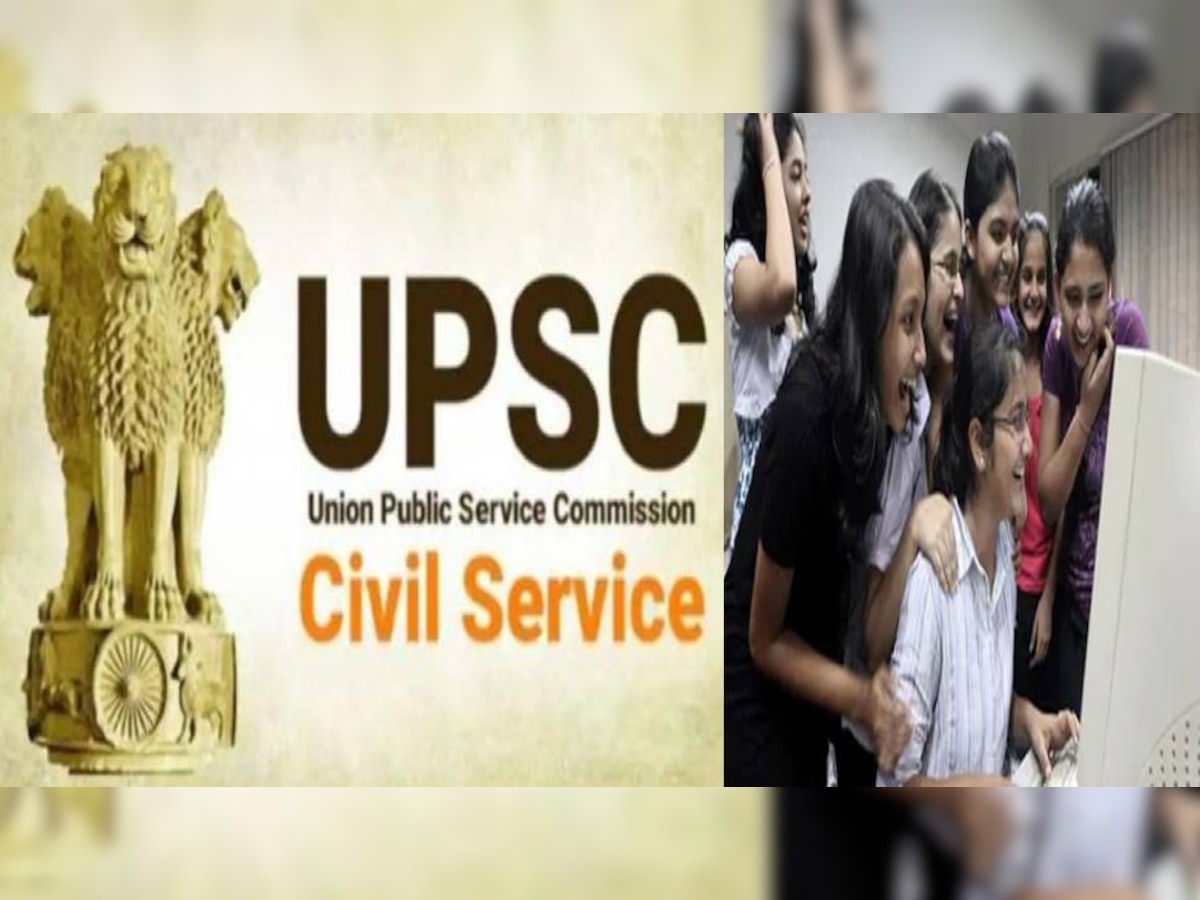 UPSC Exam Tips: अगर आप भी First Attempt में क्लियर करना चाहते हैं UPSC Exam, अपनाएं ये रणनीति, मिलेगी सफलता