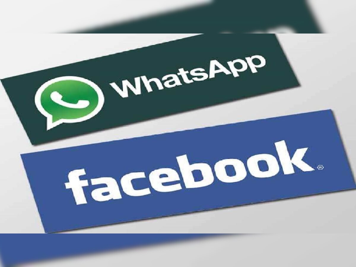 Whatsapp और Facebook को SC से झटका, प्राइवेसी पॉलिसी को लेकर CCI की जारी रहेगी जांच 