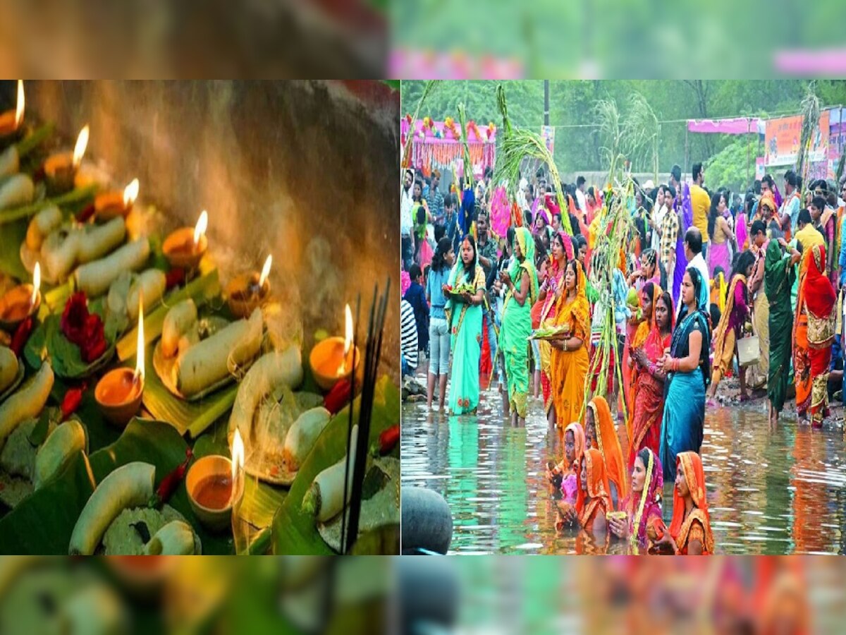 Chhath Puja Upaay: छठ पूजा नहीं भी करें तो भी इस दिन करें ये उपाय, बदल जाएगी किस्मत