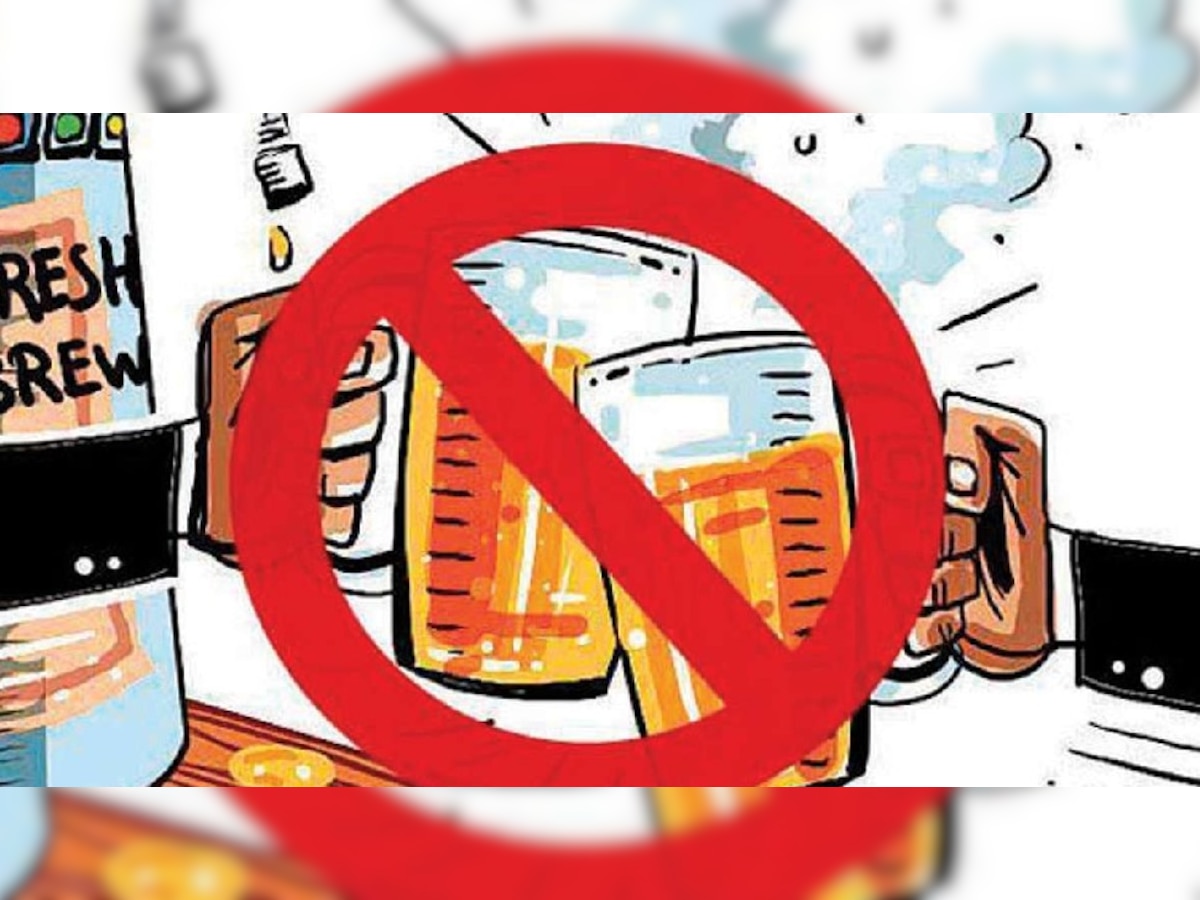 Meat liquor ban around Chitrakoot-Maihar