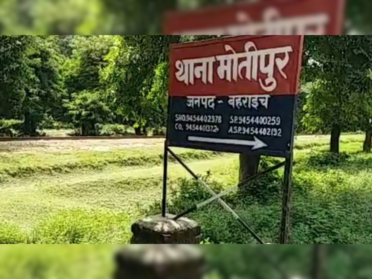 Bahraich:सेना के रिटायर्ड अफसर ने फांसी लगाकर दी जान,करवा चौथ पर पत्नी कर रही थी इंतजार