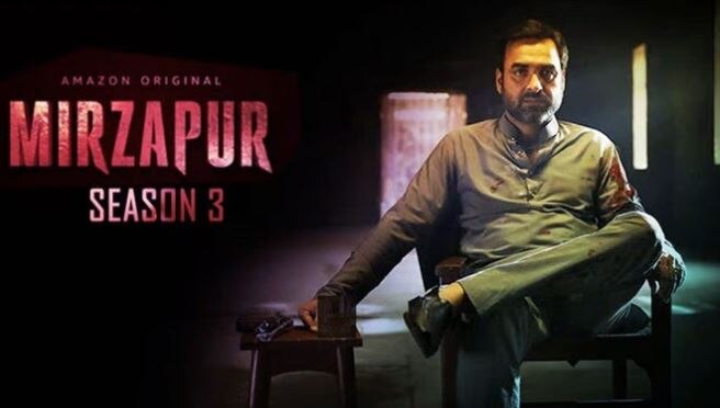 Mirzapur Season 3: &#039;मिर्जापुर 3&#039; के हक में आया सुप्रीम कोर्ट का फैसला, नहीं लगाया जाएगा सीरीज पर बैन