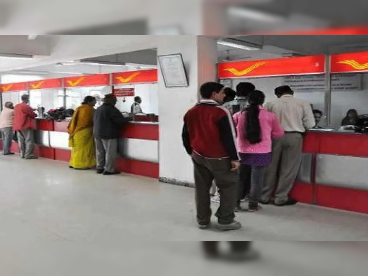 Post Office: अब घर बैठे चेक कर सकेंगे बैलेंस, स्मॉल सेविंग्स स्कीम के लिए के लिए पोस्ट ऑफिस ने शुरू की ई-पासबुक सुविधा