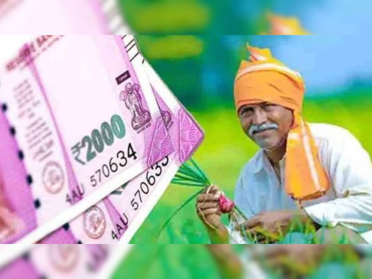 PM Kisan Samman Nidhi Scheme: PM मोदी लाखों किसानों को देने जा रहे दिवाली गिफ्ट, इस दिन खाते में आएगा 12वीं किस्त का पैसा