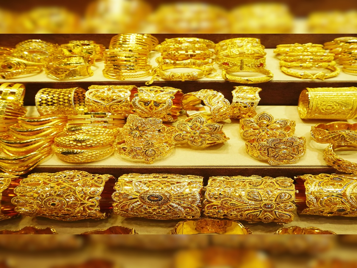 Gold Price Today: धनतेरस से पहले जमकर खरीदें सोना, इतना हुआ सस्ता 