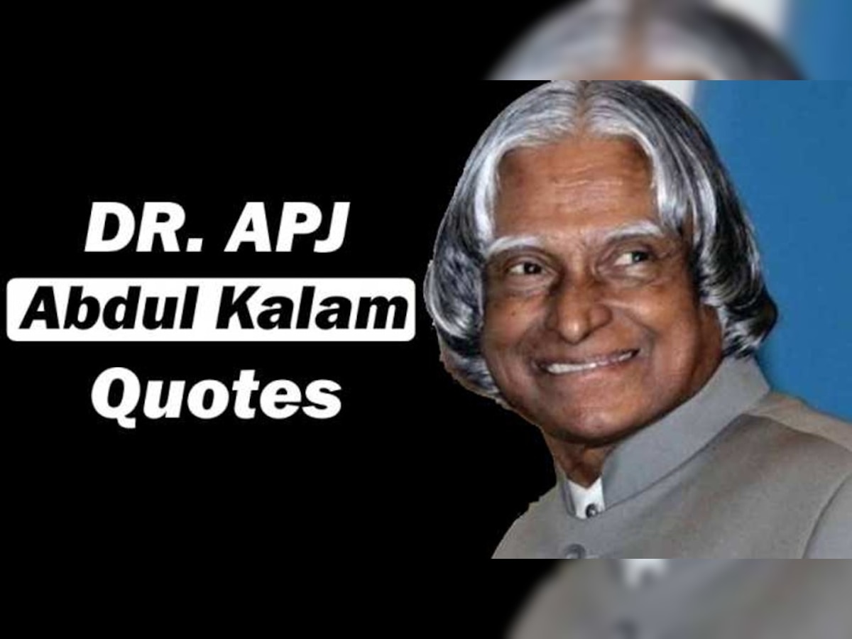 डॉ. APJ अब्दुल कलाम की वो 10 बातें, जो आज की युवा पीढ़ी को जरूर पता होनी चाहिए