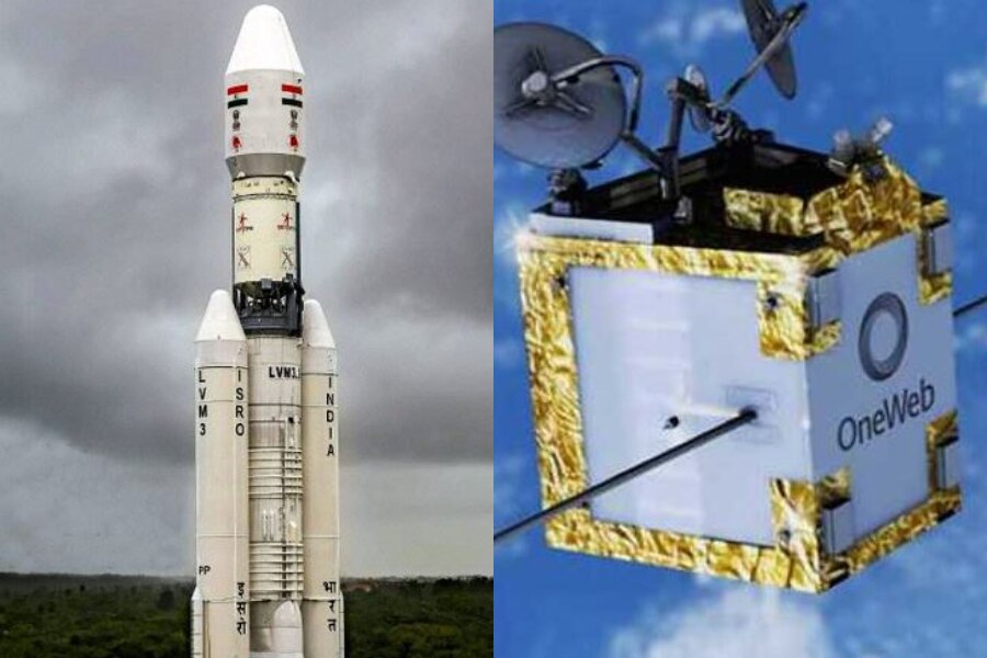 जानें कैसा है इसरो का सबसे भारी रॉकेट एलवीएम-3, 23 को 36 विदेशी सैटेलाइट करेगा लांच