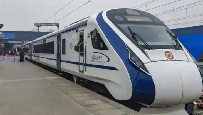 PM Modi अगले महीने दे सकते हैं पांचवी वंदेभारत ट्रेन की सौगात, जानें क्या रहेगा रूट