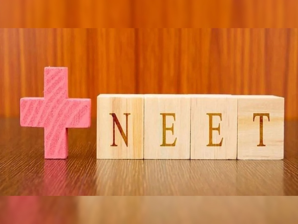 NEET UG Counselling 2022: राउंड 1 चॉइस फिलिंग की प्रक्रिया शुरू, इस दिन जारी होगा सीट अलॉटमेंट रिजल्ट