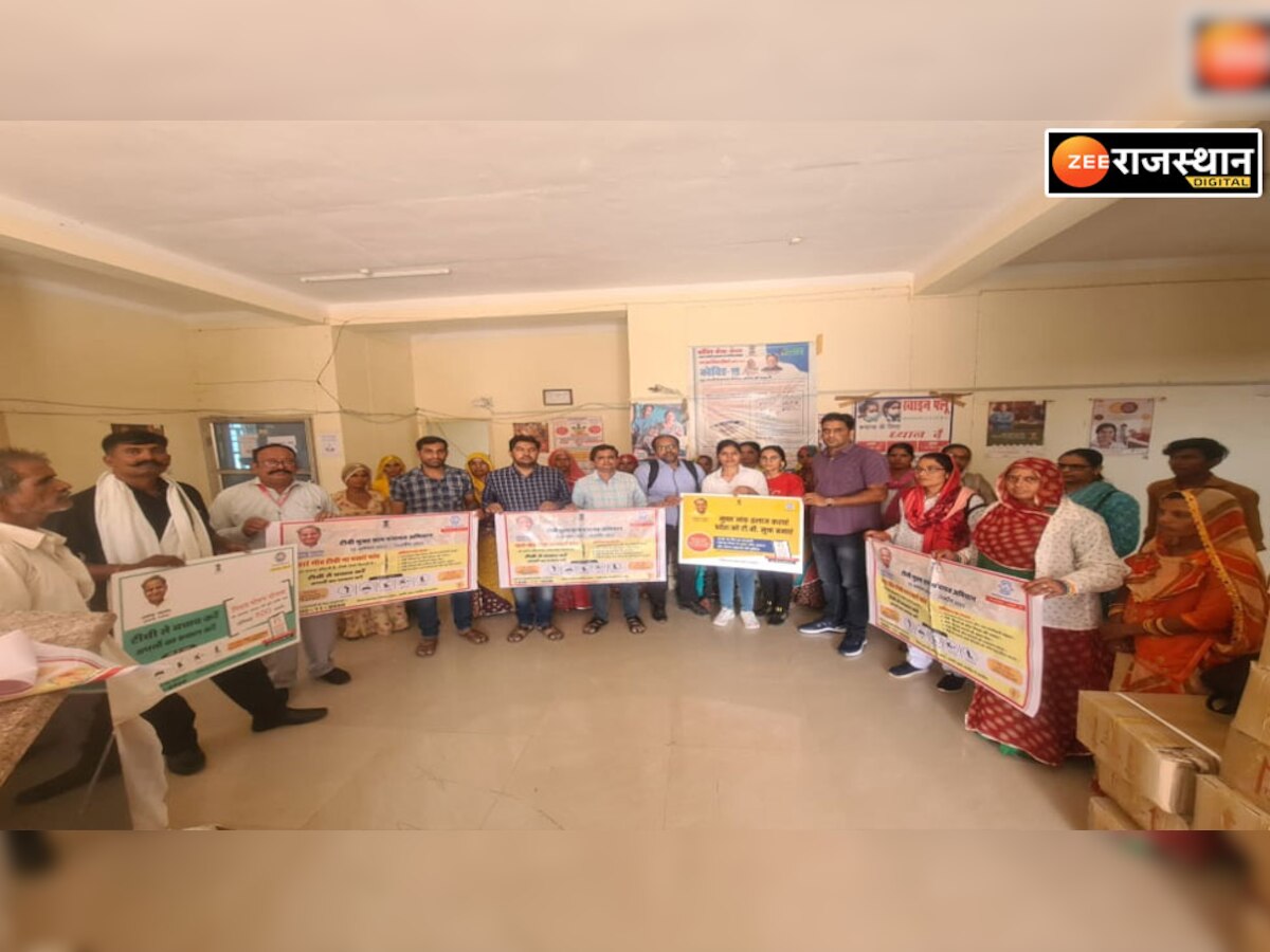 जायल में टीबी मुक्त ग्राम पंचायत अभियान पर आयोजित बैठक, हर घर- घर में सर्वे होने की दी जानकारी