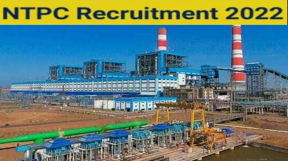 NTPC Recruitment 2022 for 864 engineering executive trainee Posts know