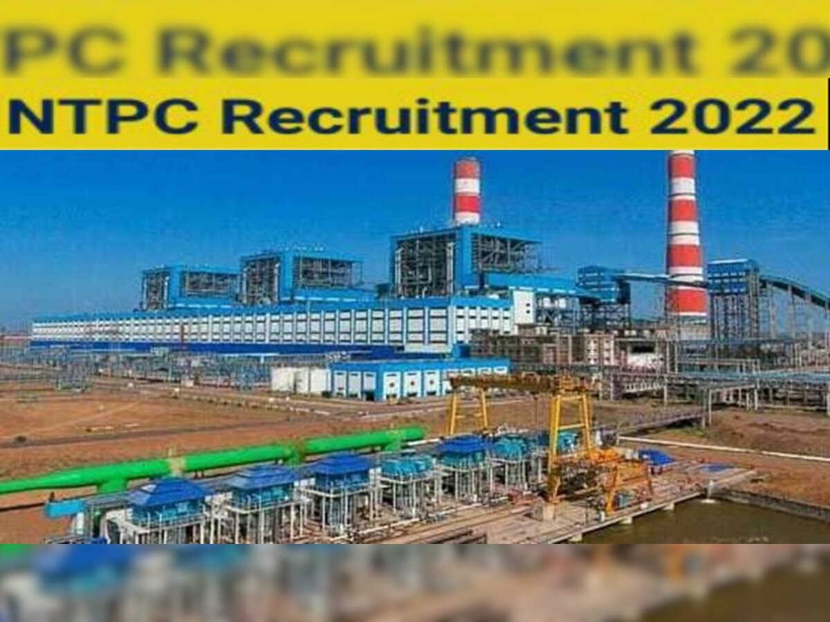 NTPC Jobs 2022: एनटीपीसी ने  इंजीनियरिंग एग्जीक्यूटिव ट्रेनी के 864 पदों पर निकाली वैकेंसी, बेहतरीन है सैलरी पैकेज