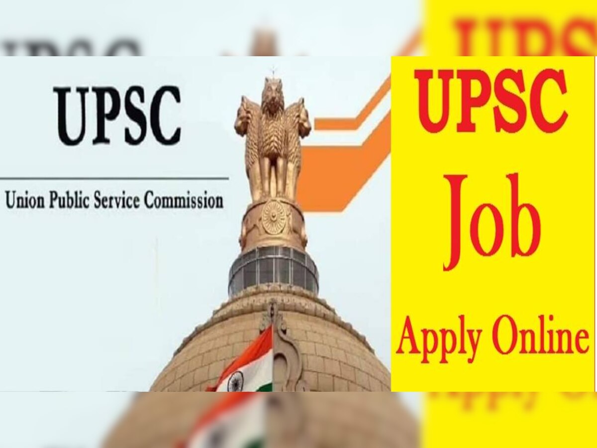 UPSC Bharti 2022: यूपीएससी ने जूनियर साइंटिस्ट ऑफिसर समेत इन पदों पर निकाली वैकेंसी, 27 अक्टूबर है लास्ट डेट 
