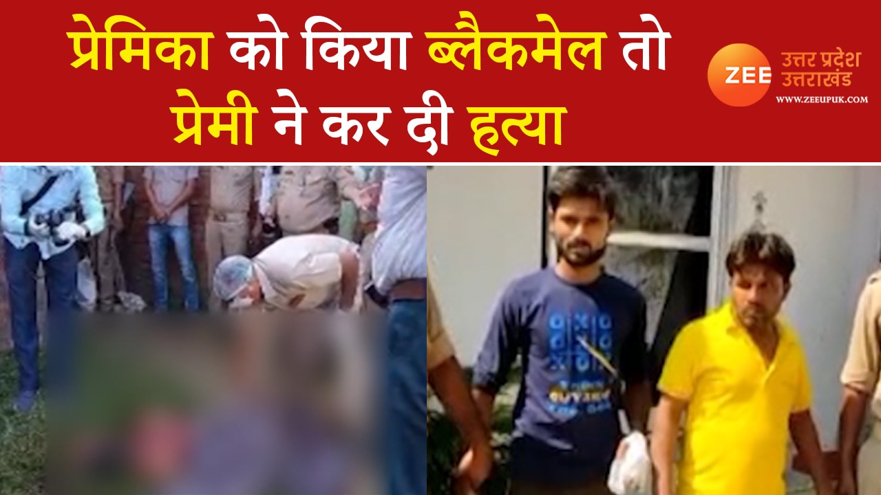 MMS Kand Friend recorded mms of a girl her boyfriend killed the blackmailer video gone viral