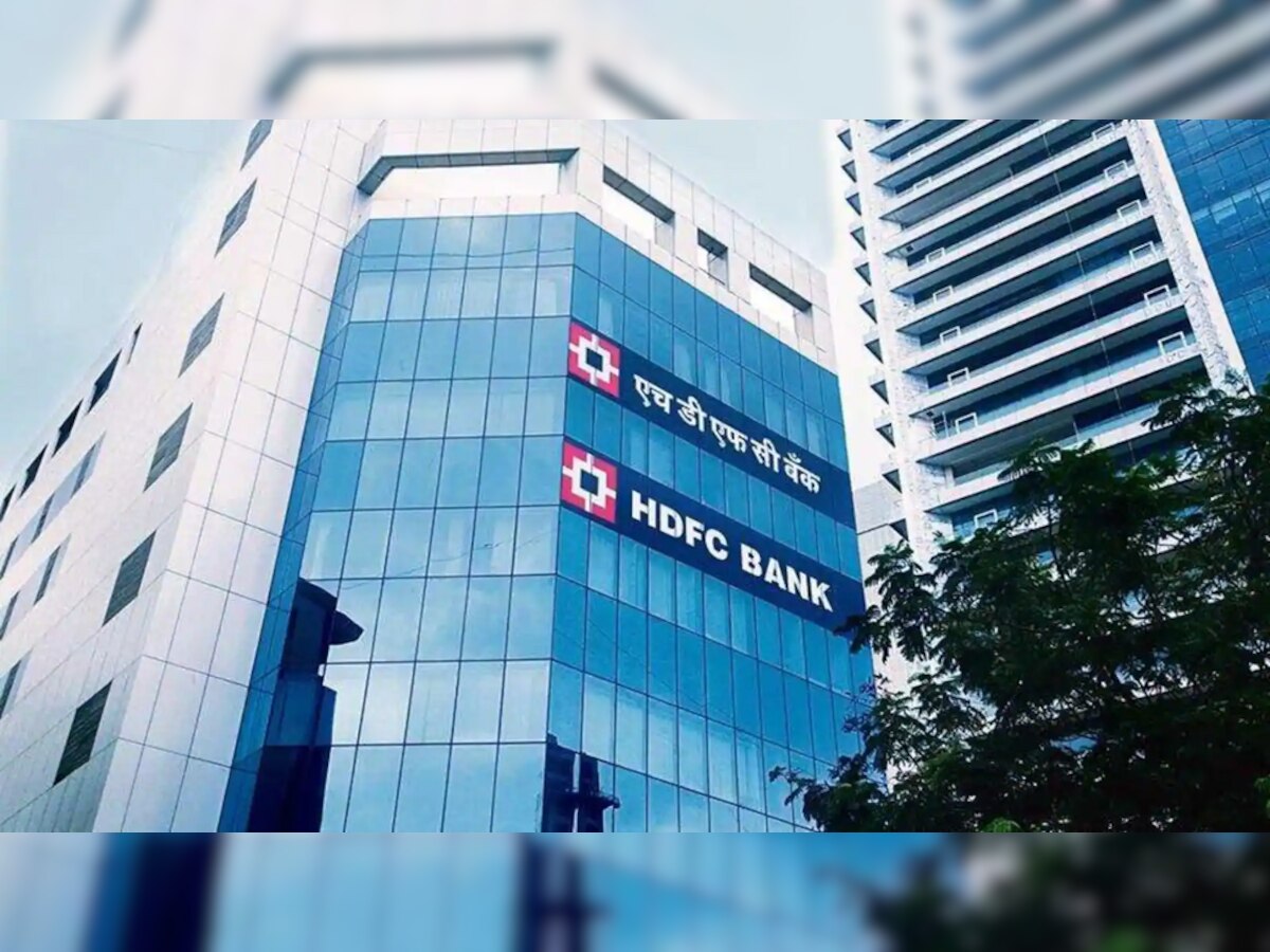 HDFC-HDFC Bank Merger: ସବୁଠୁ ବଡ଼ ମିଶ୍ରଣ! HDFC-HDFC ମିଶ୍ରଣ ପ୍ରସ୍ତାବକୁ NCLTର ଅନୁମୋଦନ