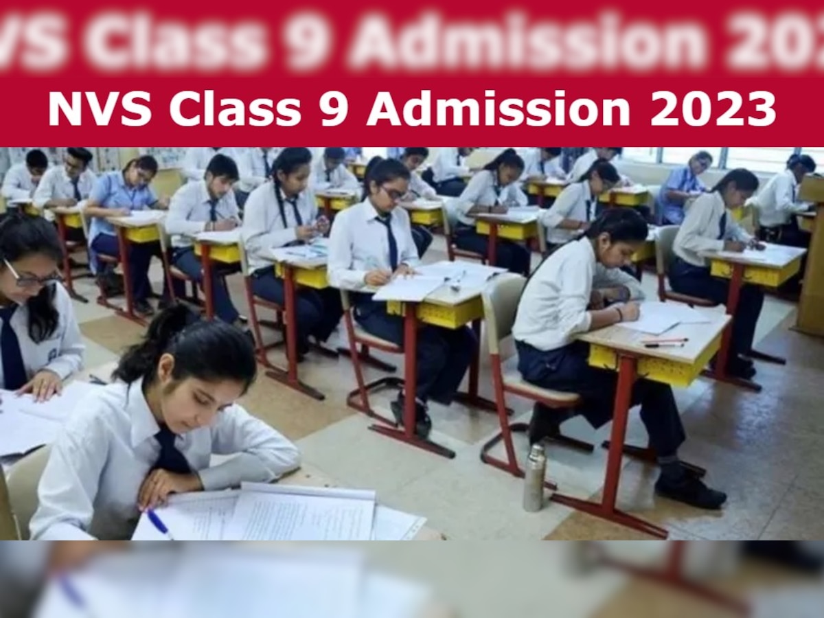 JNV Class 9 Admission 2023: रजिस्ट्रेशन की लास्ट डेट बढ़ी, 25 अक्टूबर तक करें अप्लाई