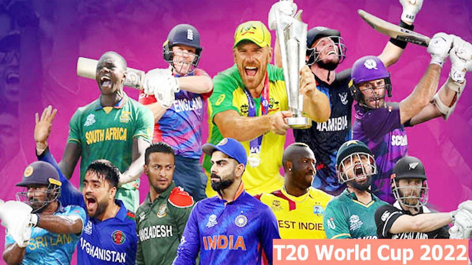 पाकिस्तान नहीं, T20 World Cup 2022 की ट्रॉफी जीतने की बड़ी दावेदार हैं ये 3 टीमें