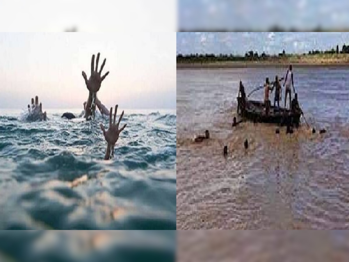 Bihar News : कटिहार में नाव पलटने से दस लोग नदी में डूबे, दो महिलाओं का मिला शव 