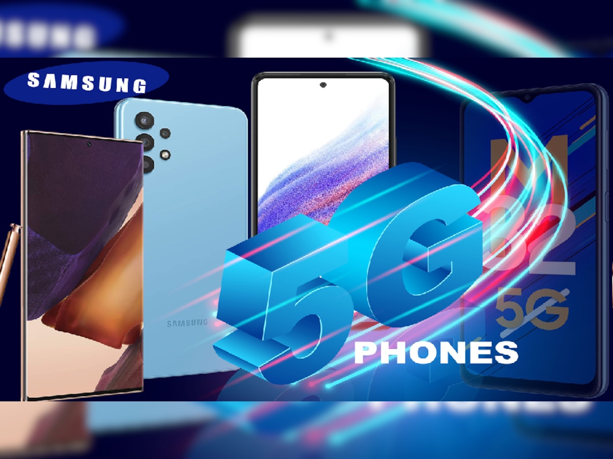 5G in India: Samsung ୟୁଜର୍ସଙ୍କୁ ଝଟକା! ଏତେ ମାସ ପାଇଁ ବ୍ୟବହାର କରିପାରିବେନି 5G ସେବା