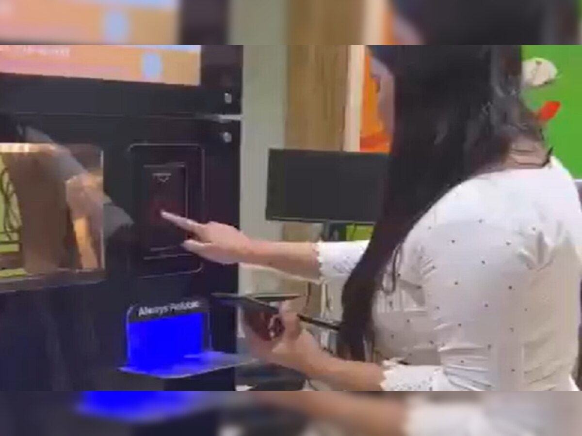 ATM Of Idali: अब एटीएम से निकलेगी इडली, वायरल हुआ नया मशीन का वीडियो