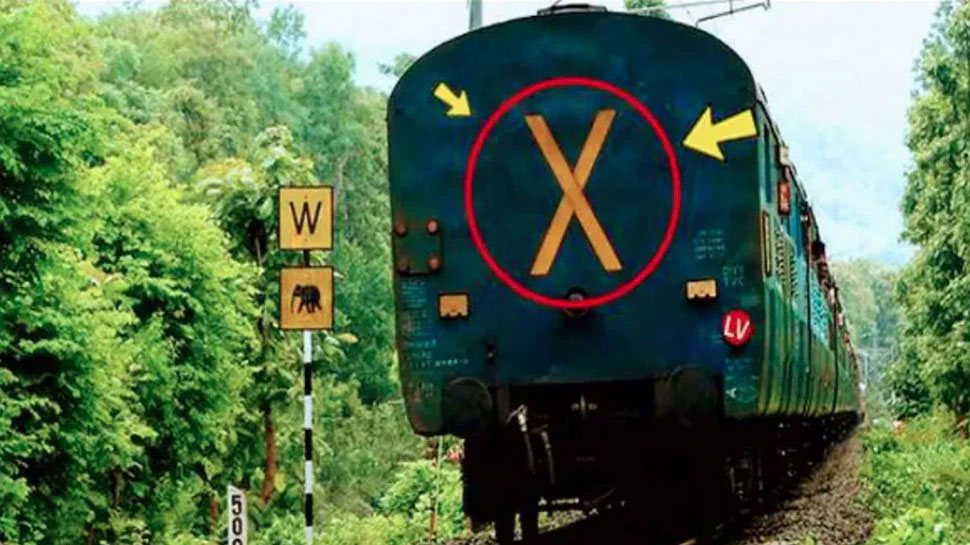 Why is the mark of X made behind last compartment of train | Railway ...