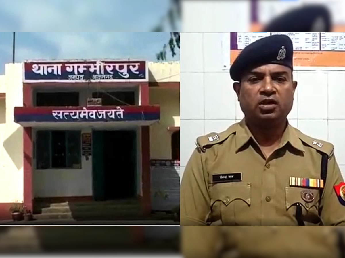 Azamgarh: गंभीरपुर में क्रिकेट का विवाद हुआ बेहद गंभीर, जानिए कैसे हुई बुजुर्गों की मौत?